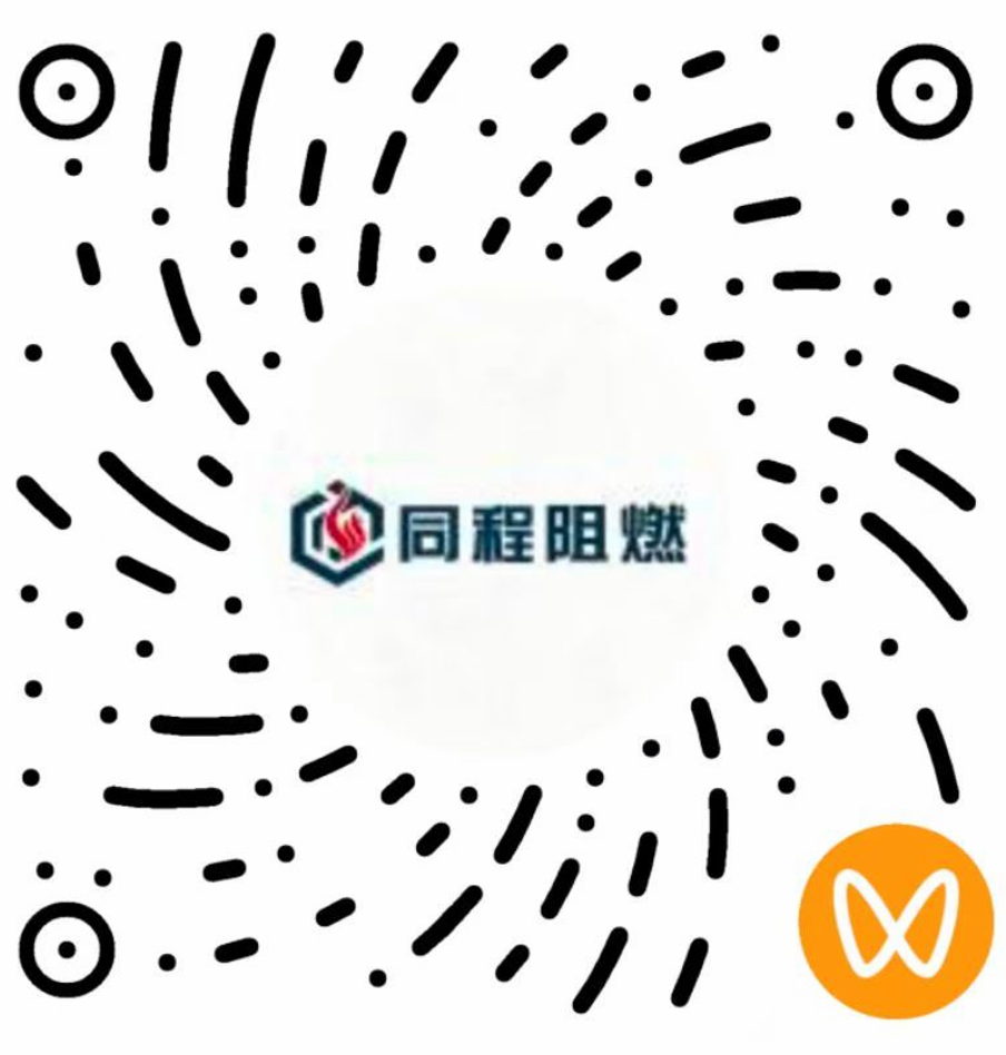 视频号